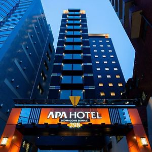 Apa Hotel Komagome Ekimae